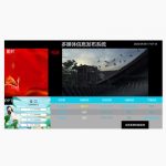 CS441 會務系統(tǒng)服務器