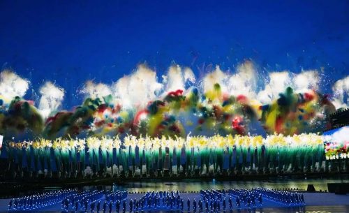 2025成都世運(yùn)會開幕式