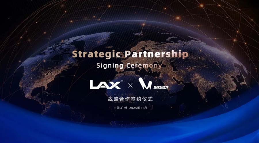 銳豐LAX與MAXAMAZE達成戰(zhàn)略合作（images 1）