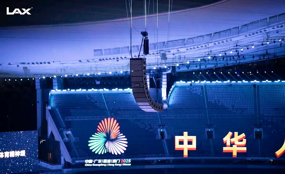 第十五屆全國運動會開幕式（images 16）