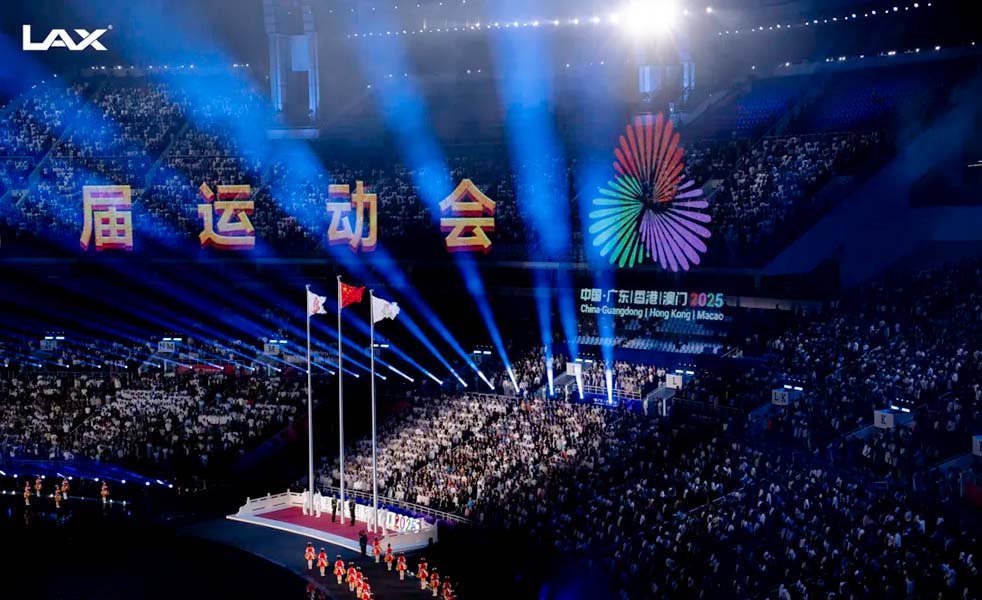 第十五屆全國運動會開幕式（images 2）