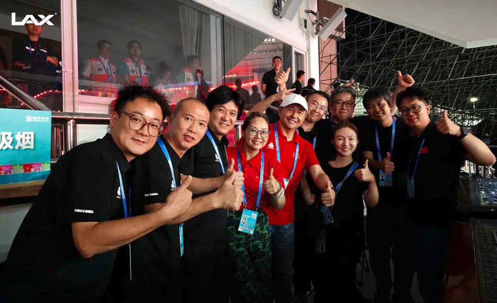 第十五屆全國運動會開幕式（images 25）