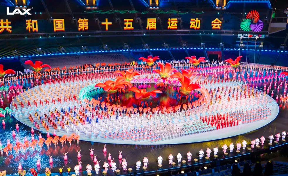 第十五屆全國運動會開幕式（images 4）