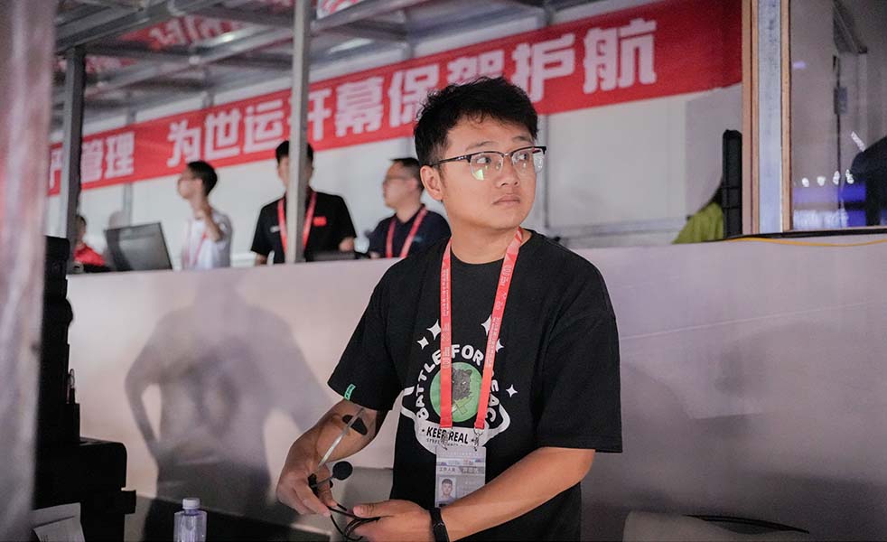 2025成都世運(yùn)會(huì)開(kāi)幕式（images 8）